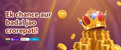 Refer a Friend Reward promotion