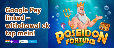 Raja Welcome Bonus 🏆 promotion banner