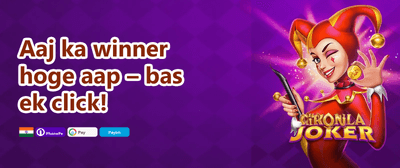 Refer & Earn ₹1000 🤝 promotion banner