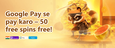 Weekend Reload Bonus 🚀 promotion banner