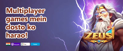 Mega Free Spins Bonanza promotion